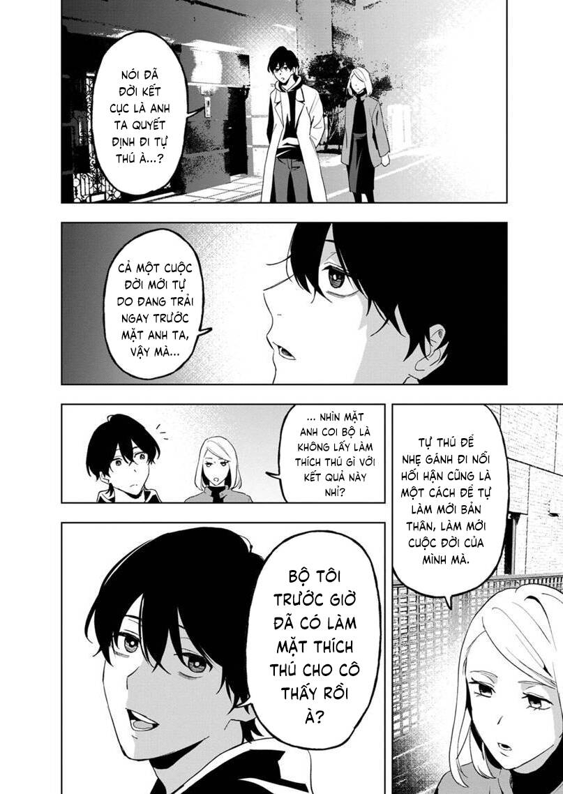 Biệt Khúc Cuối Cùng. - Chapter 32 - Page 21