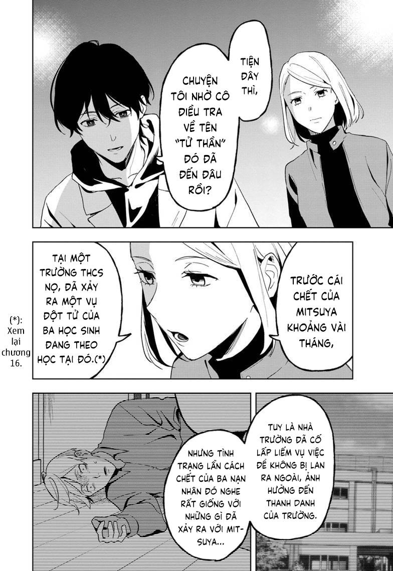 Biệt Khúc Cuối Cùng. - Chapter 32 - Page 23