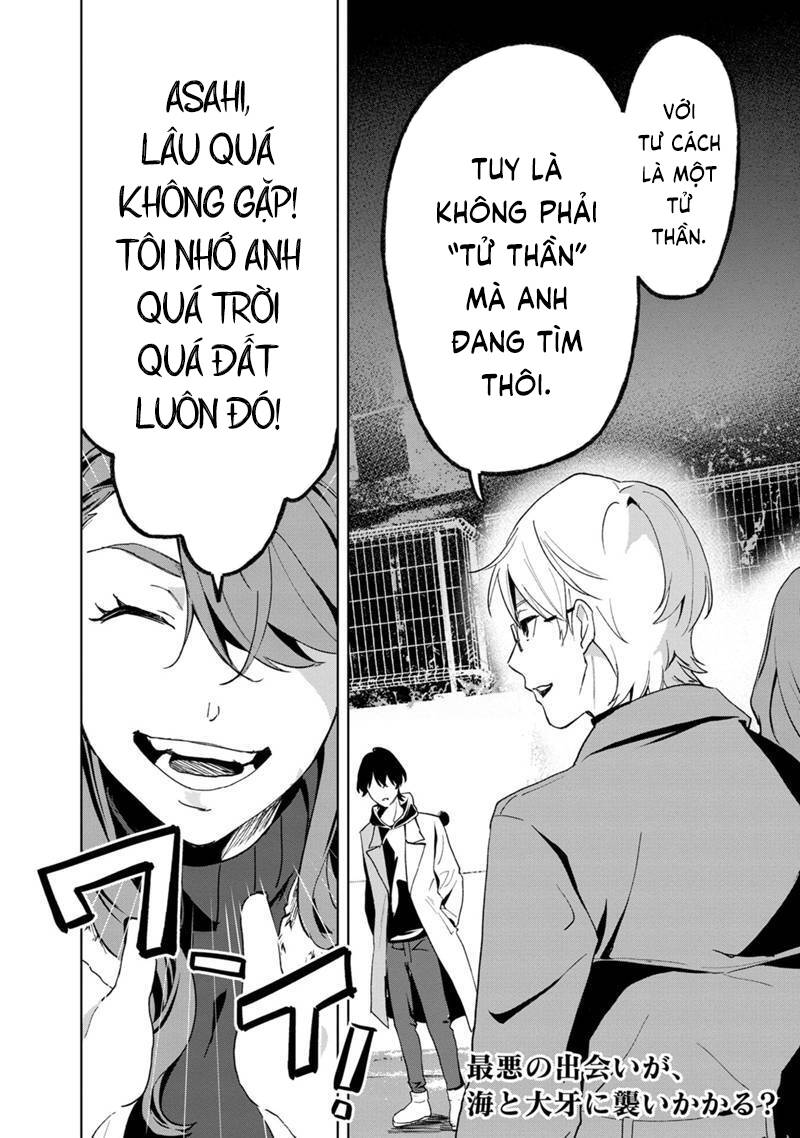 Biệt Khúc Cuối Cùng. - Chapter 32 - Page 25