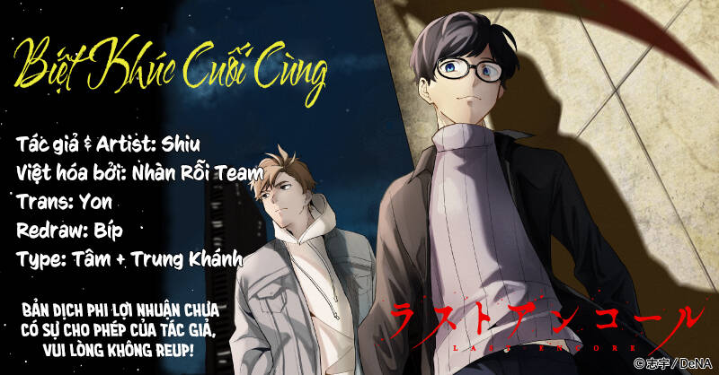 Biệt Khúc Cuối Cùng. - Chapter 32 - Page 26