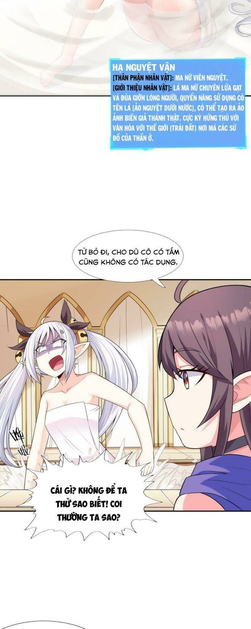 Hậu Cung Của Ta Toàn Là Ma Nữ Phản Diện - Chapter 10 - Page 20