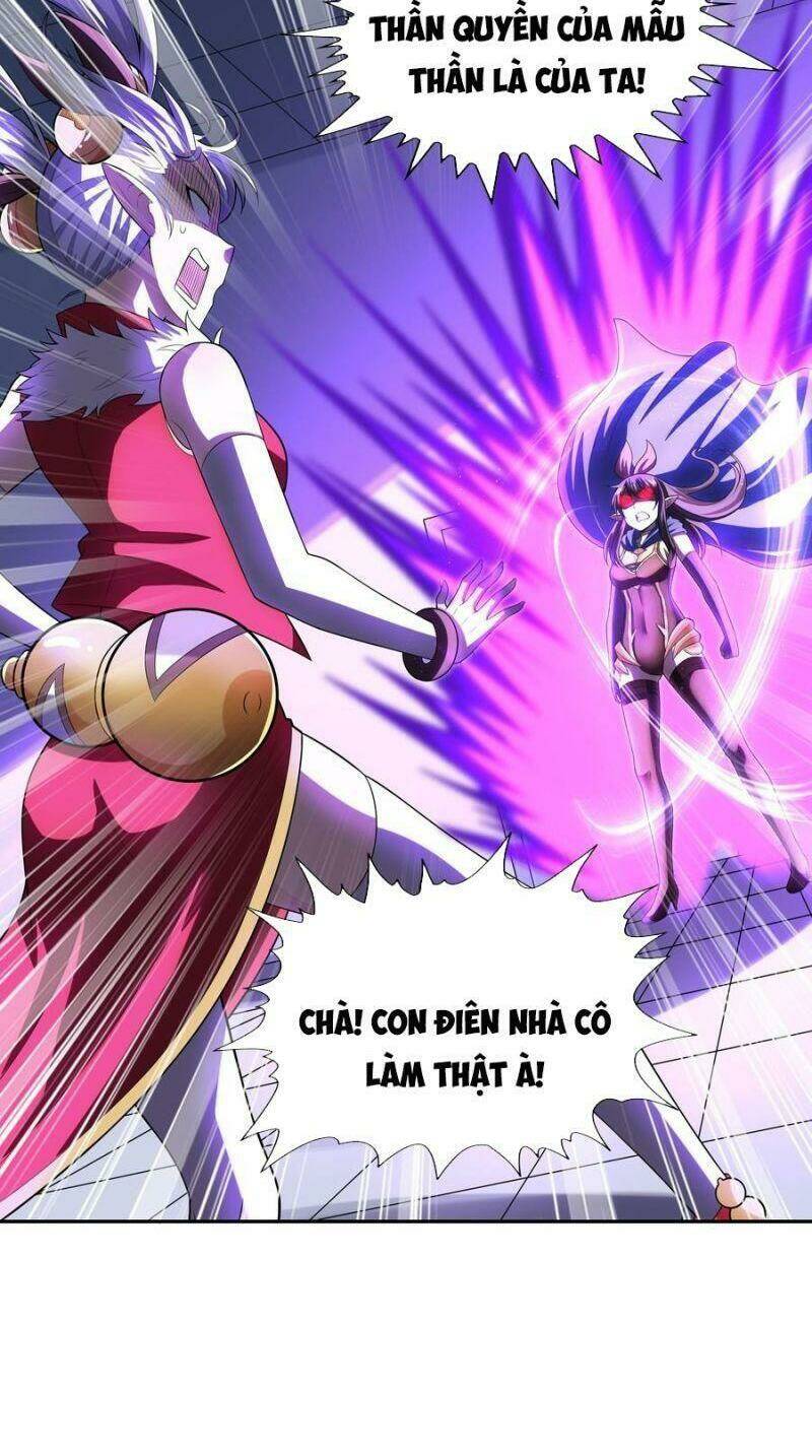 Hậu Cung Của Ta Toàn Là Ma Nữ Phản Diện - Chapter 12 - Page 26