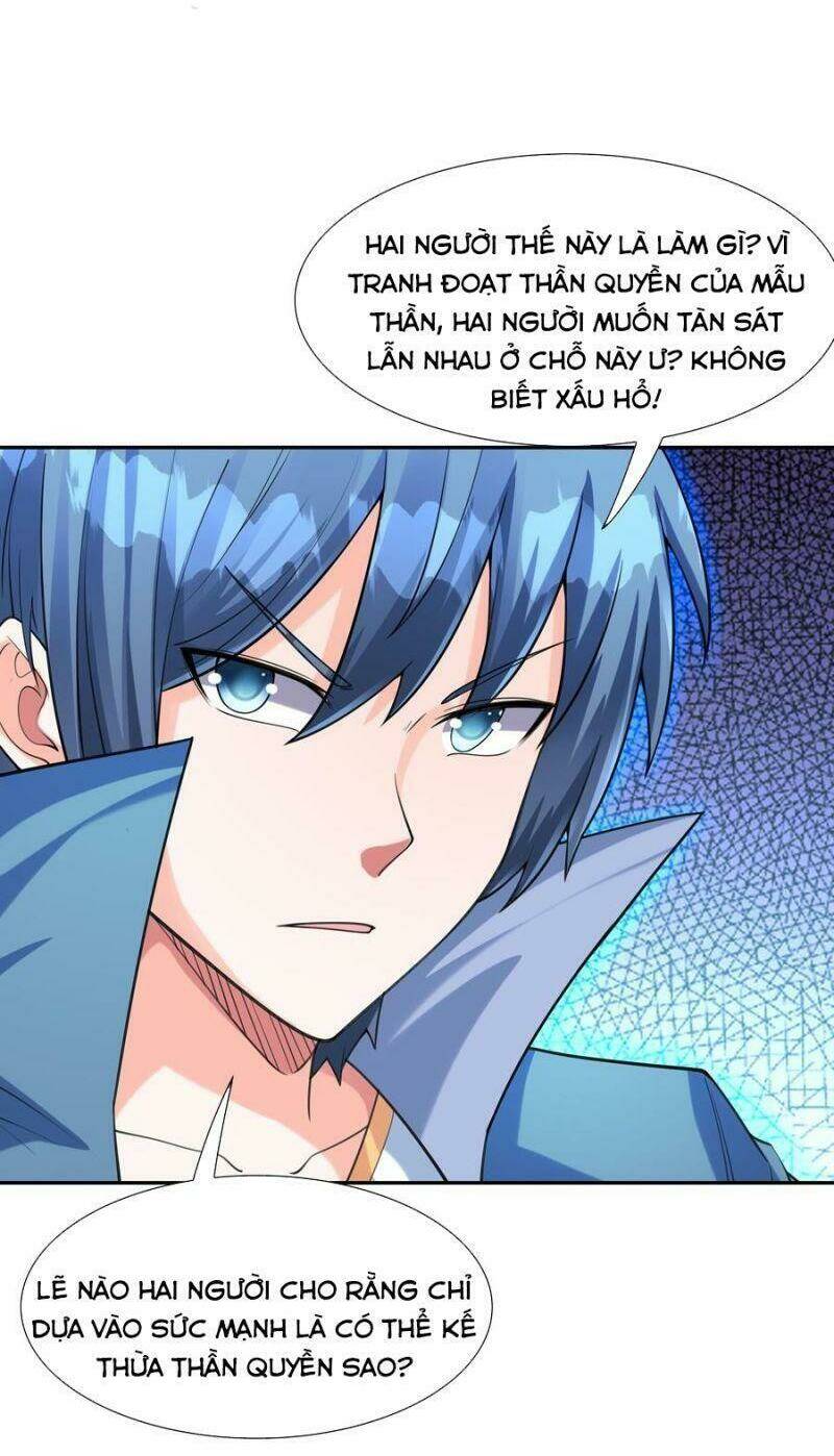 Hậu Cung Của Ta Toàn Là Ma Nữ Phản Diện - Chapter 12 - Page 32