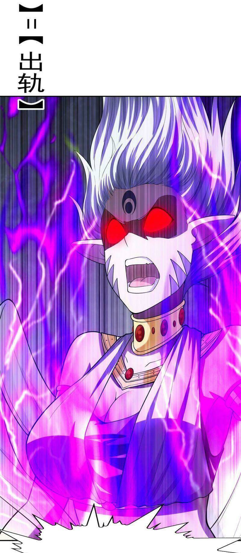 Hậu Cung Của Ta Toàn Là Ma Nữ Phản Diện - Chapter 20 - Page 5