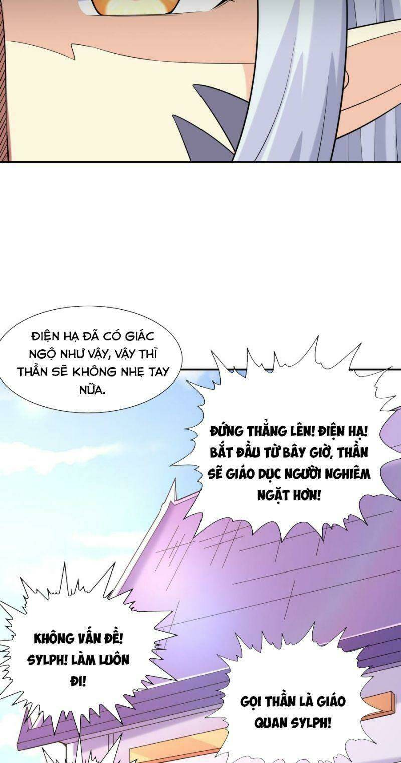 Hậu Cung Của Ta Toàn Là Ma Nữ Phản Diện - Chapter 21 - Page 31