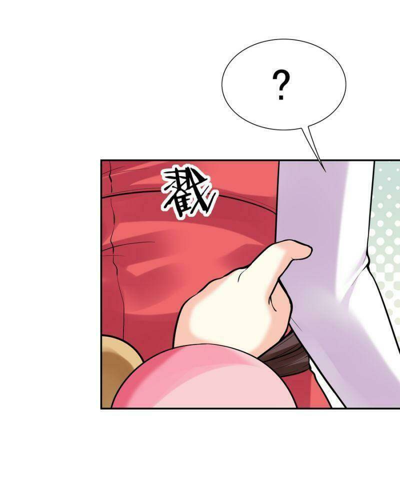 Hậu Cung Của Ta Toàn Là Ma Nữ Phản Diện - Chapter 24 - Page 21