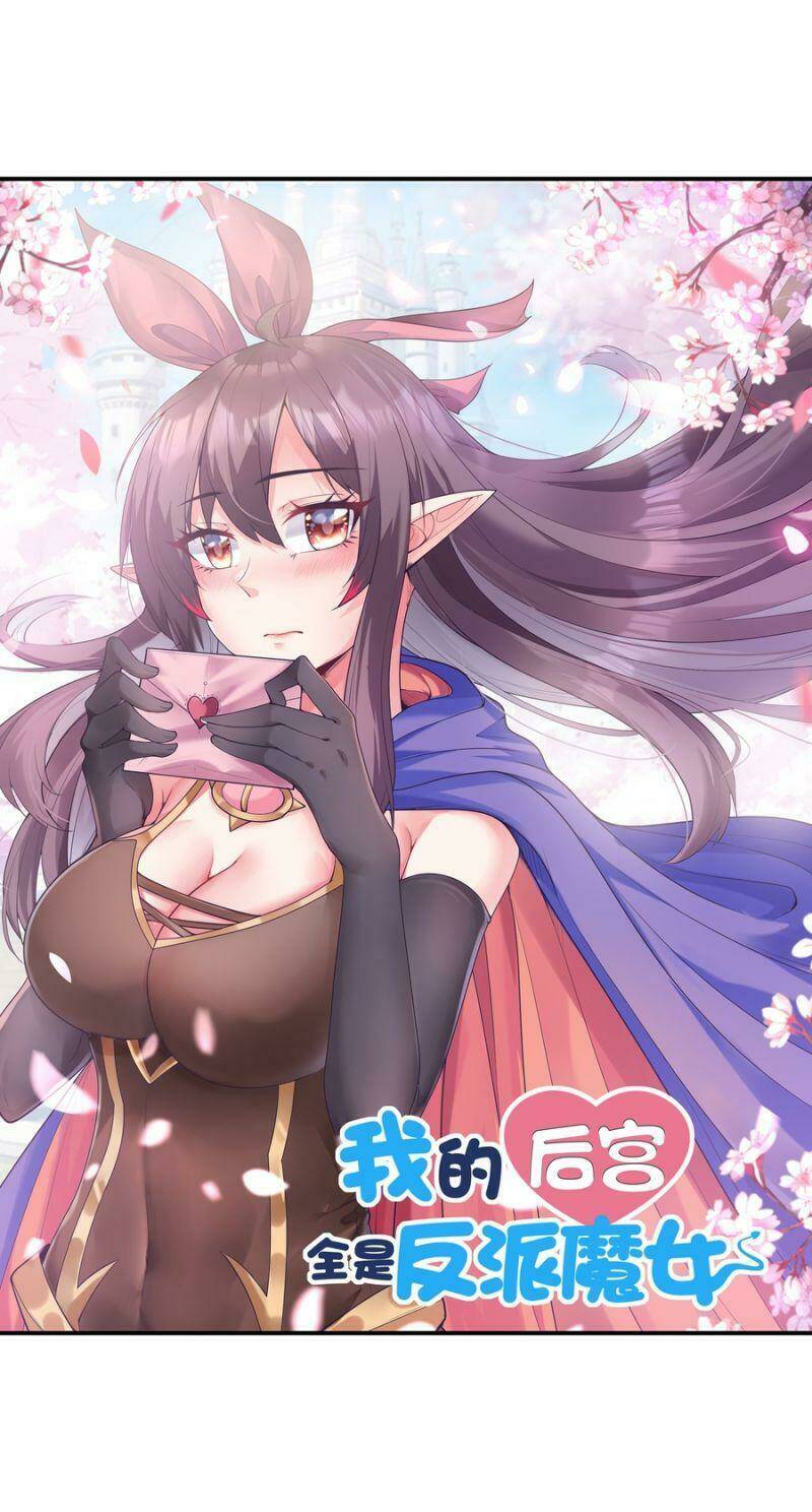 Hậu Cung Của Ta Toàn Là Ma Nữ Phản Diện - Chapter 25 - Page 81