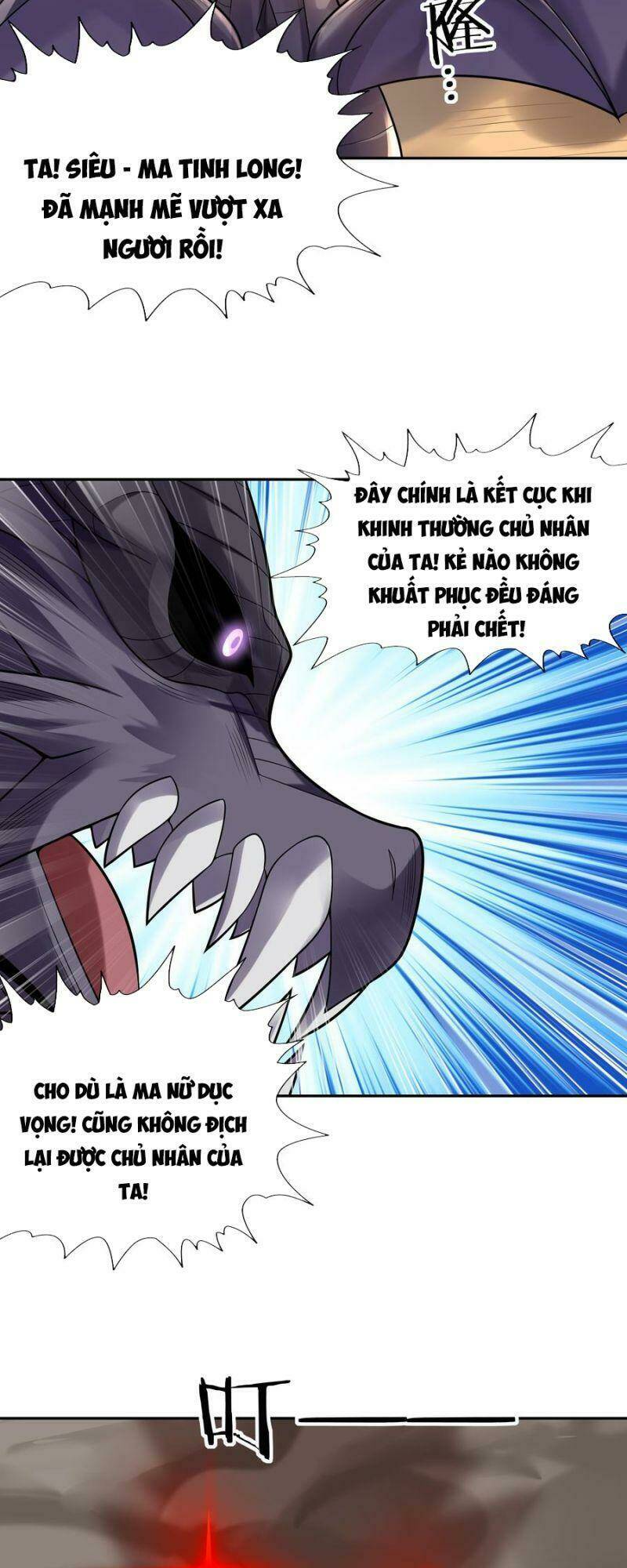 Hậu Cung Của Ta Toàn Là Ma Nữ Phản Diện - Chapter 29 - Page 12