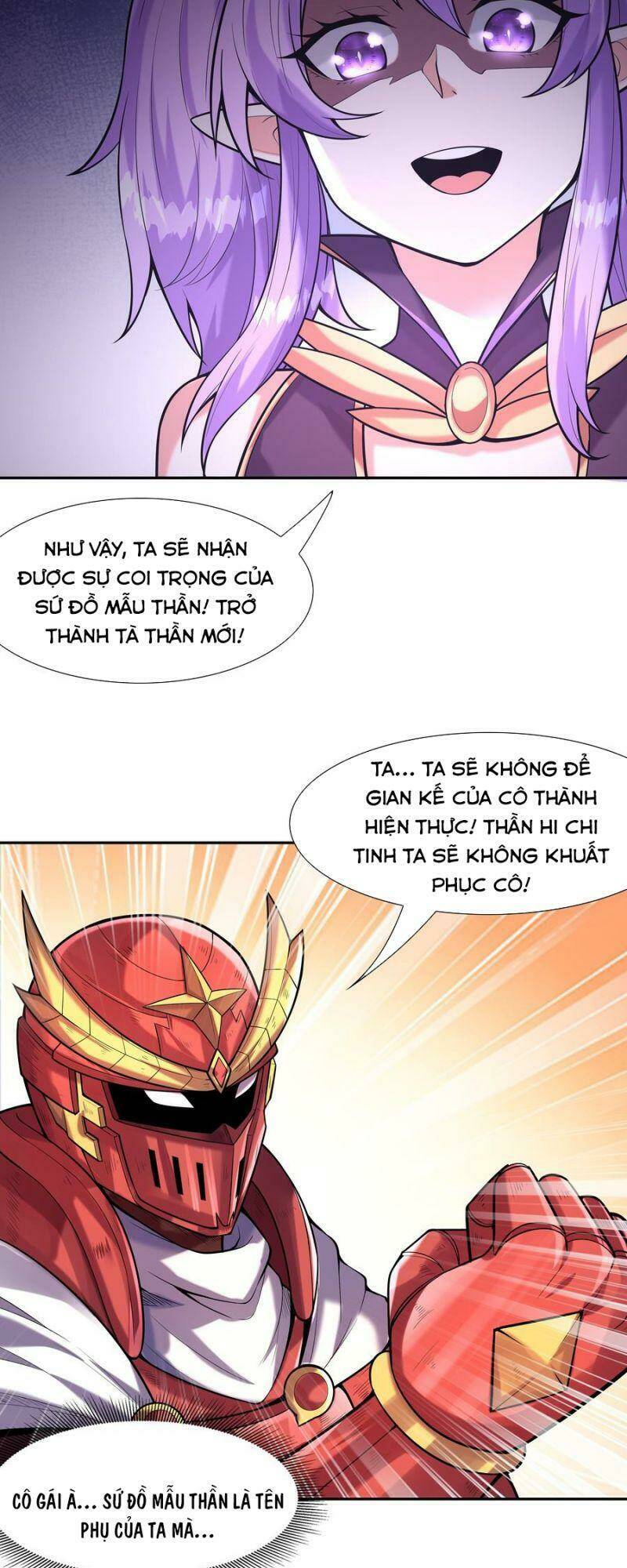 Hậu Cung Của Ta Toàn Là Ma Nữ Phản Diện - Chapter 32 - Page 11