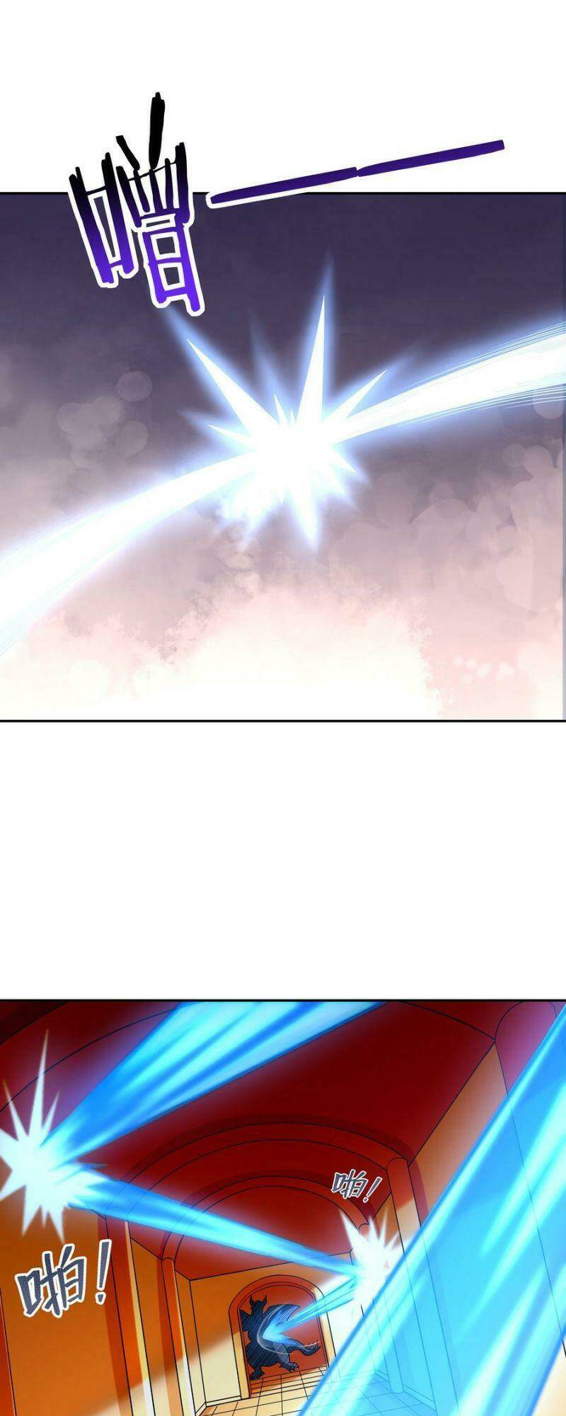 Hậu Cung Của Ta Toàn Là Ma Nữ Phản Diện - Chapter 32 - Page 42