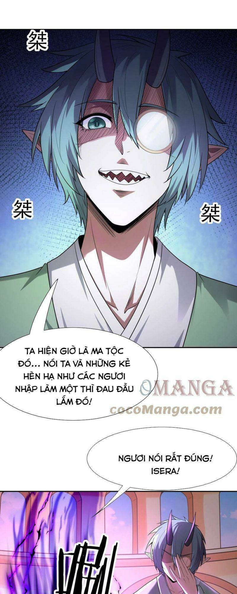 Hậu Cung Của Ta Toàn Là Ma Nữ Phản Diện - Chapter 33 - Page 16