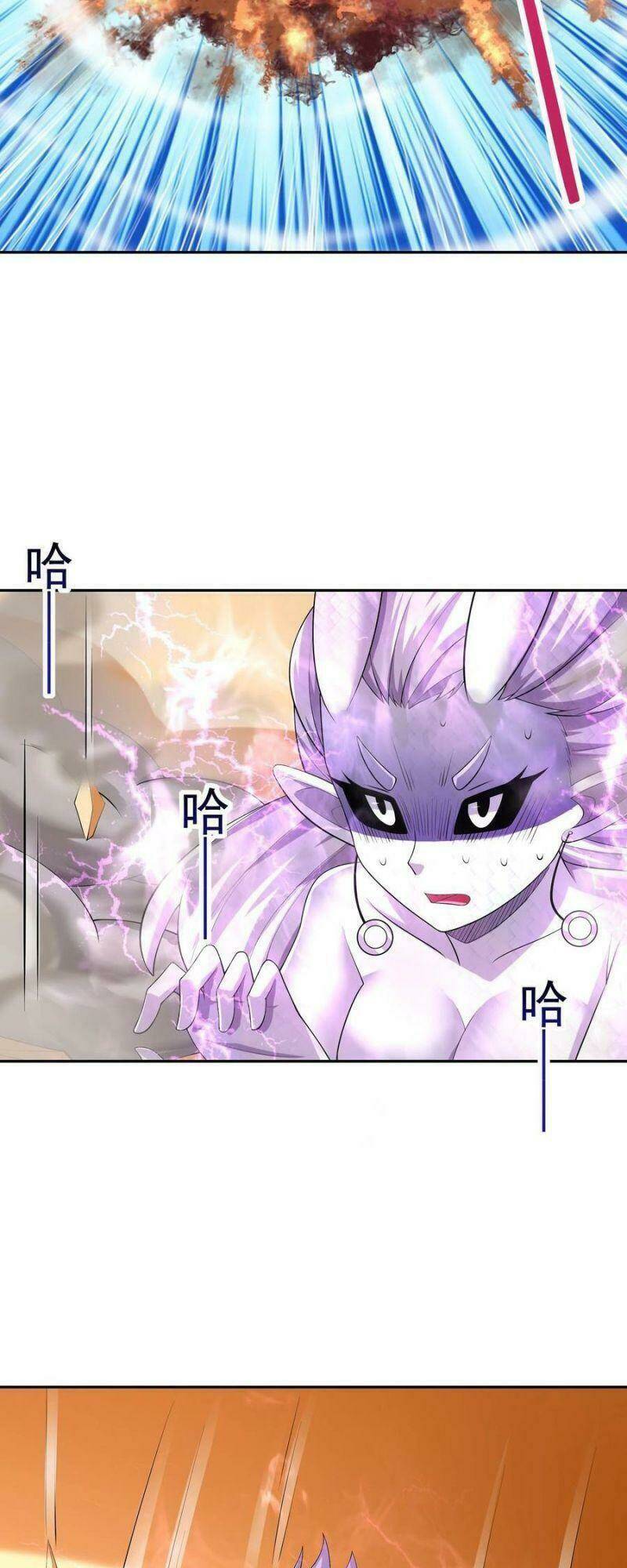 Hậu Cung Của Ta Toàn Là Ma Nữ Phản Diện - Chapter 34 - Page 40