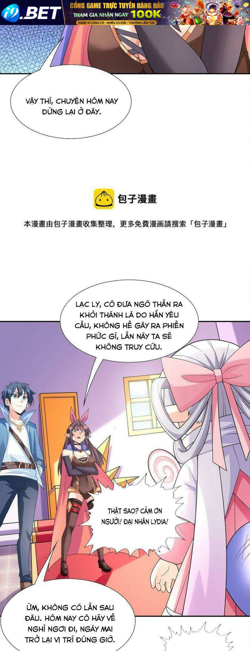 Hậu Cung Của Ta Toàn Là Ma Nữ Phản Diện - Chapter 38 - Page 42