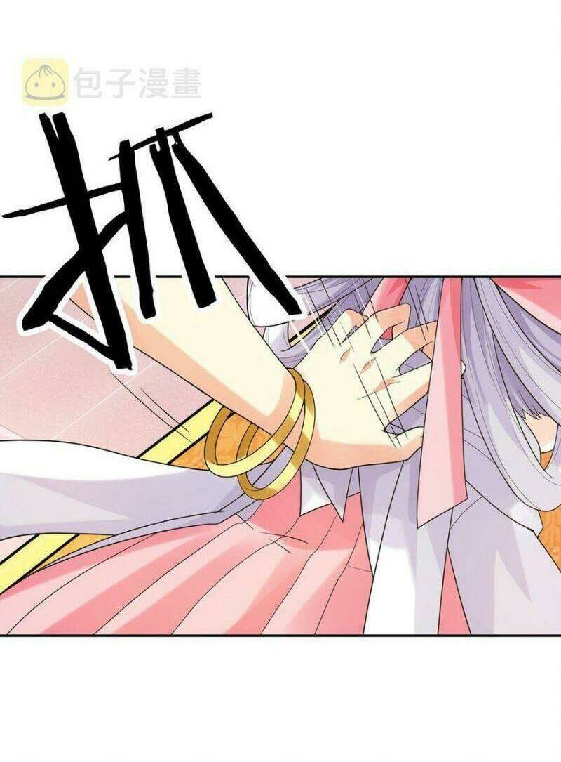 Hậu Cung Của Ta Toàn Là Ma Nữ Phản Diện - Chapter 39 - Page 12