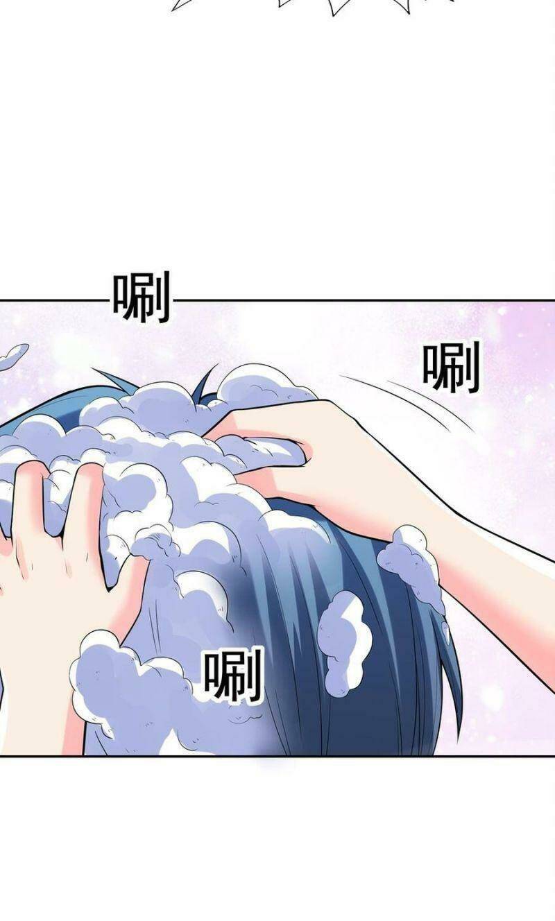 Hậu Cung Của Ta Toàn Là Ma Nữ Phản Diện - Chapter 39 - Page 32