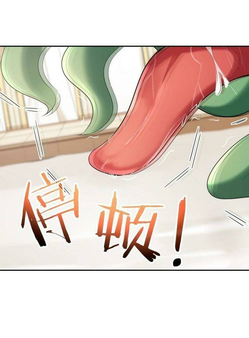 Hậu Cung Của Ta Toàn Là Ma Nữ Phản Diện - Chapter 4 - Page 19