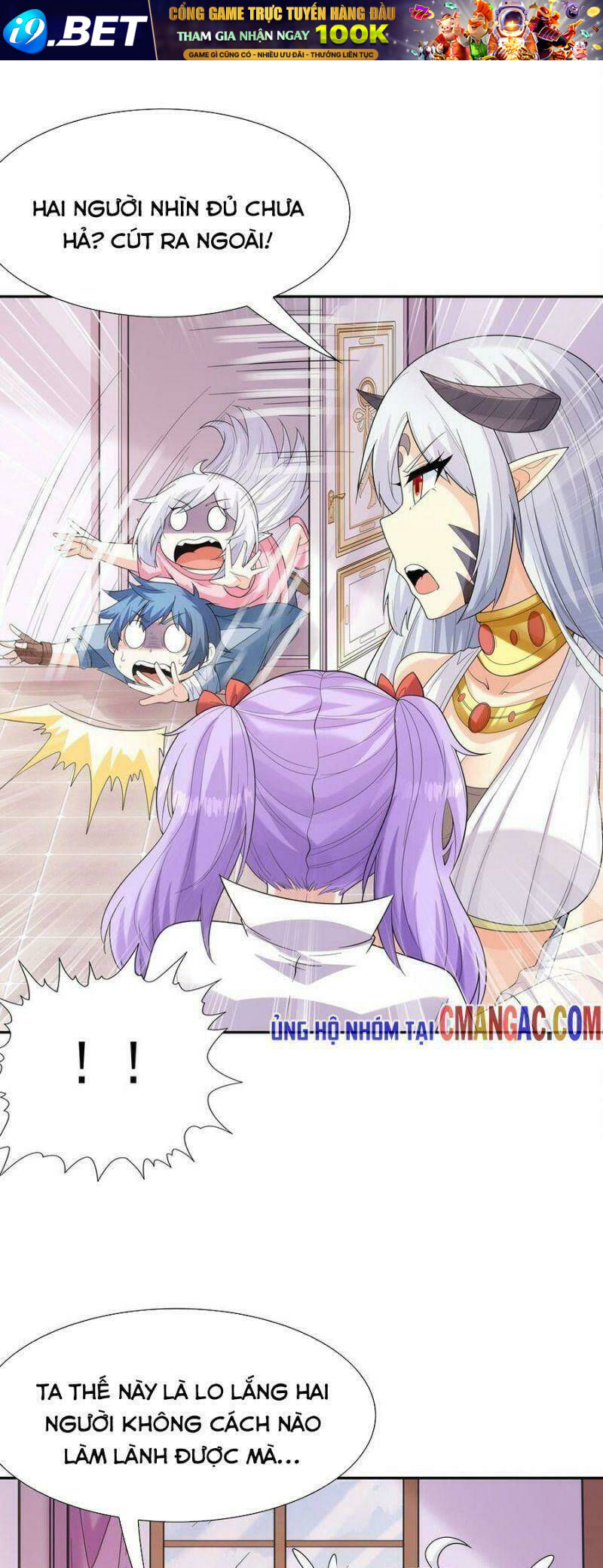 Hậu Cung Của Ta Toàn Là Ma Nữ Phản Diện - Chapter 43 - Page 58