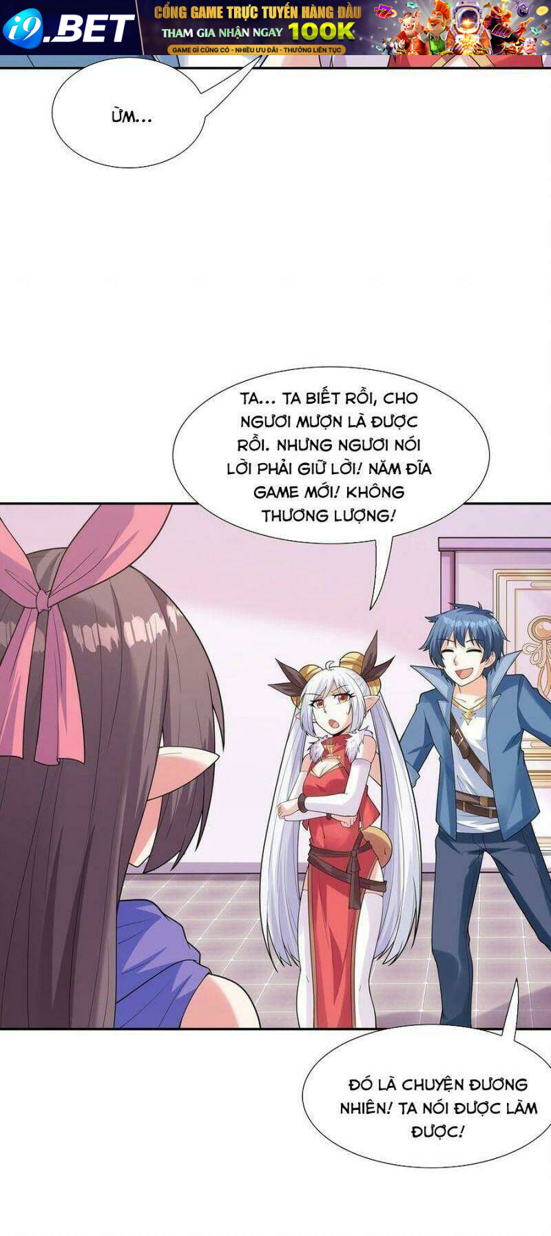 Hậu Cung Của Ta Toàn Là Ma Nữ Phản Diện - Chapter 44 - Page 16