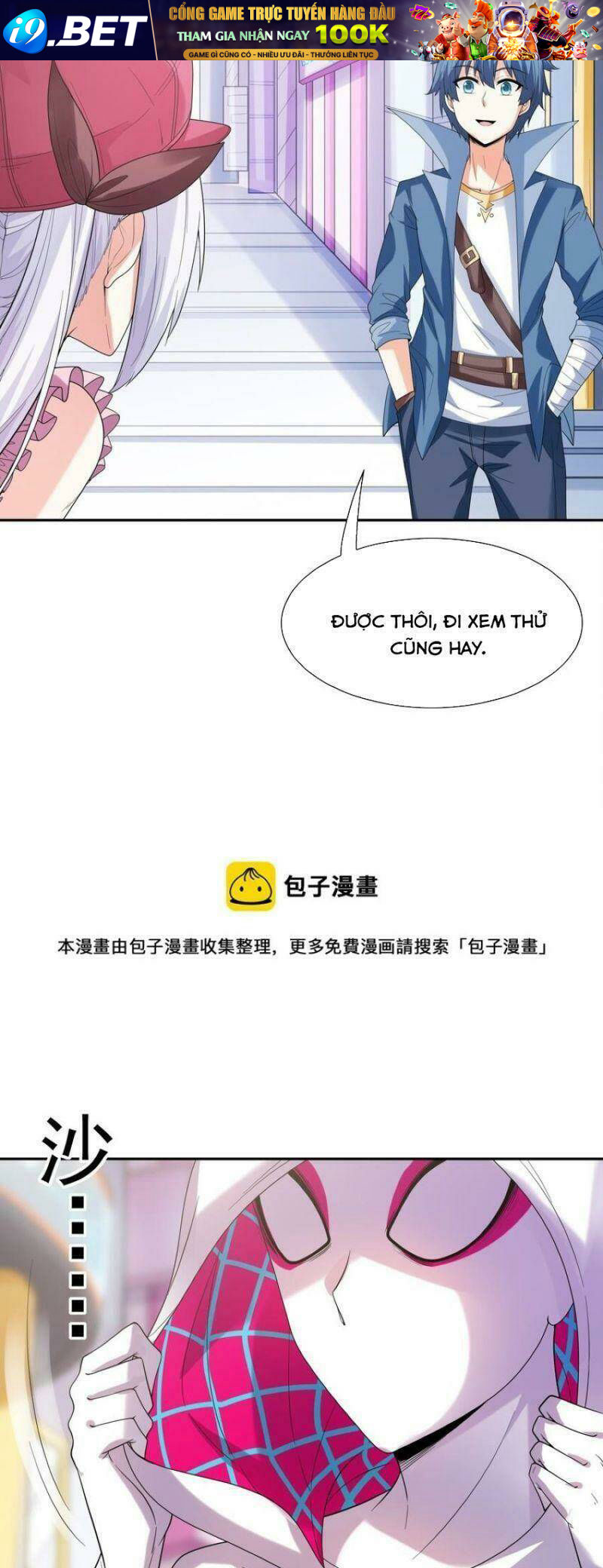 Hậu Cung Của Ta Toàn Là Ma Nữ Phản Diện - Chapter 45 - Page 27