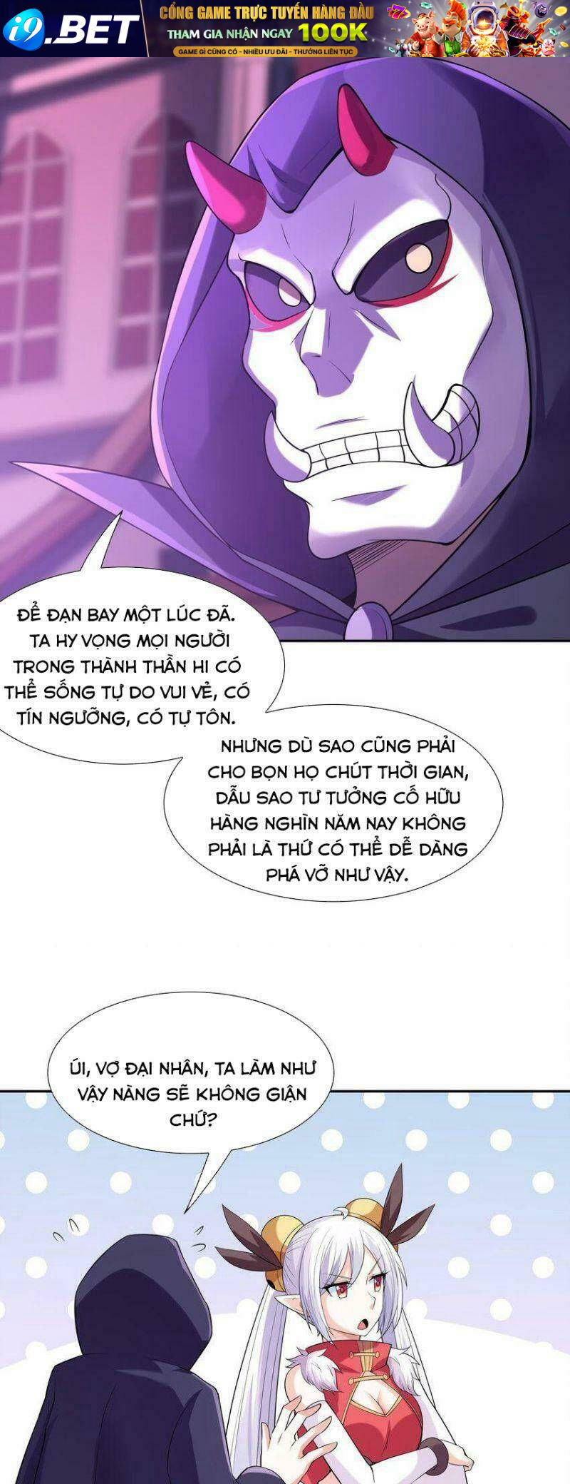 Hậu Cung Của Ta Toàn Là Ma Nữ Phản Diện - Chapter 46 - Page 70