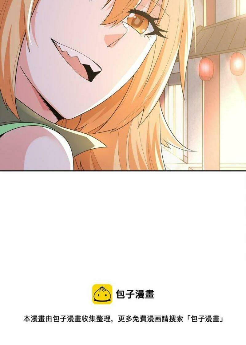 Hậu Cung Của Ta Toàn Là Ma Nữ Phản Diện - Chapter 48 - Page 24