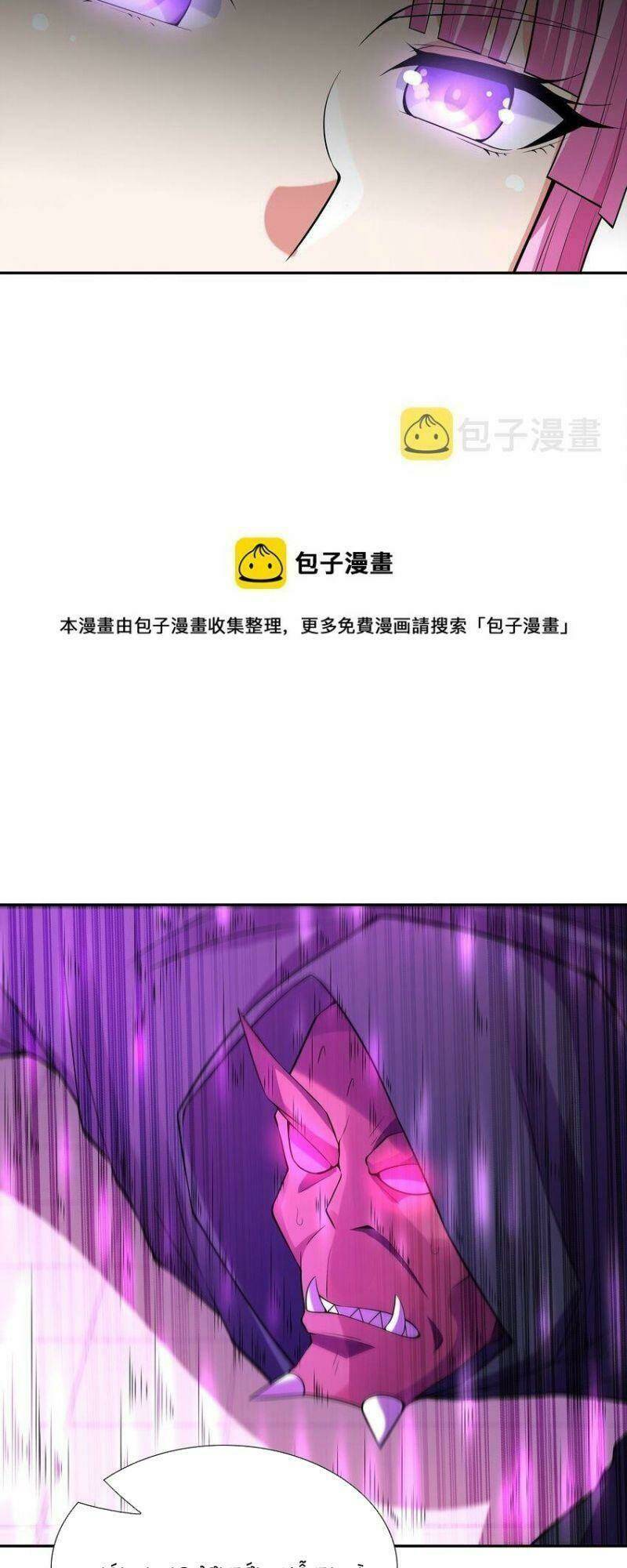 Hậu Cung Của Ta Toàn Là Ma Nữ Phản Diện - Chapter 50 - Page 10