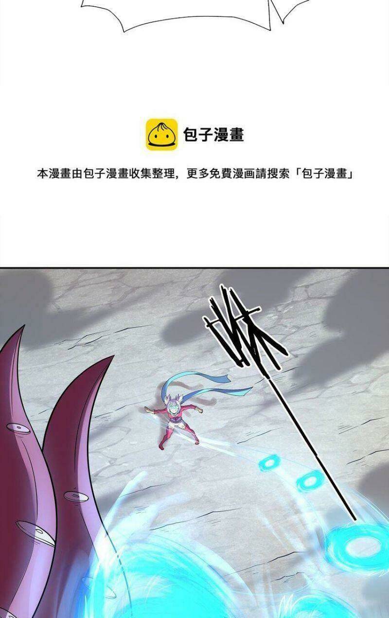 Hậu Cung Của Ta Toàn Là Ma Nữ Phản Diện - Chapter 54 - Page 15