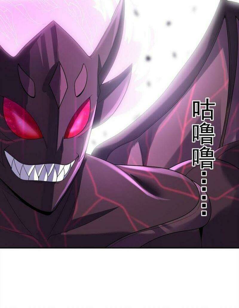 Hậu Cung Của Ta Toàn Là Ma Nữ Phản Diện - Chapter 54 - Page 33