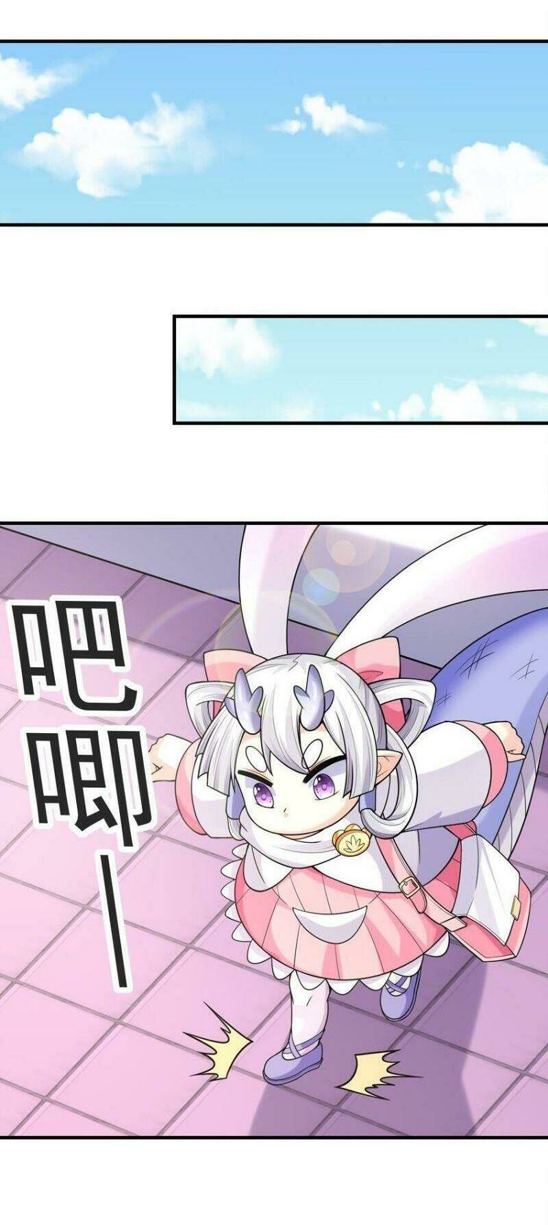 Hậu Cung Của Ta Toàn Là Ma Nữ Phản Diện - Chapter 60 - Page 29