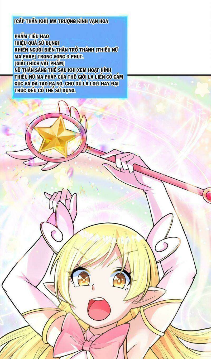 Hậu Cung Của Ta Toàn Là Ma Nữ Phản Diện - Chapter 63 - Page 11