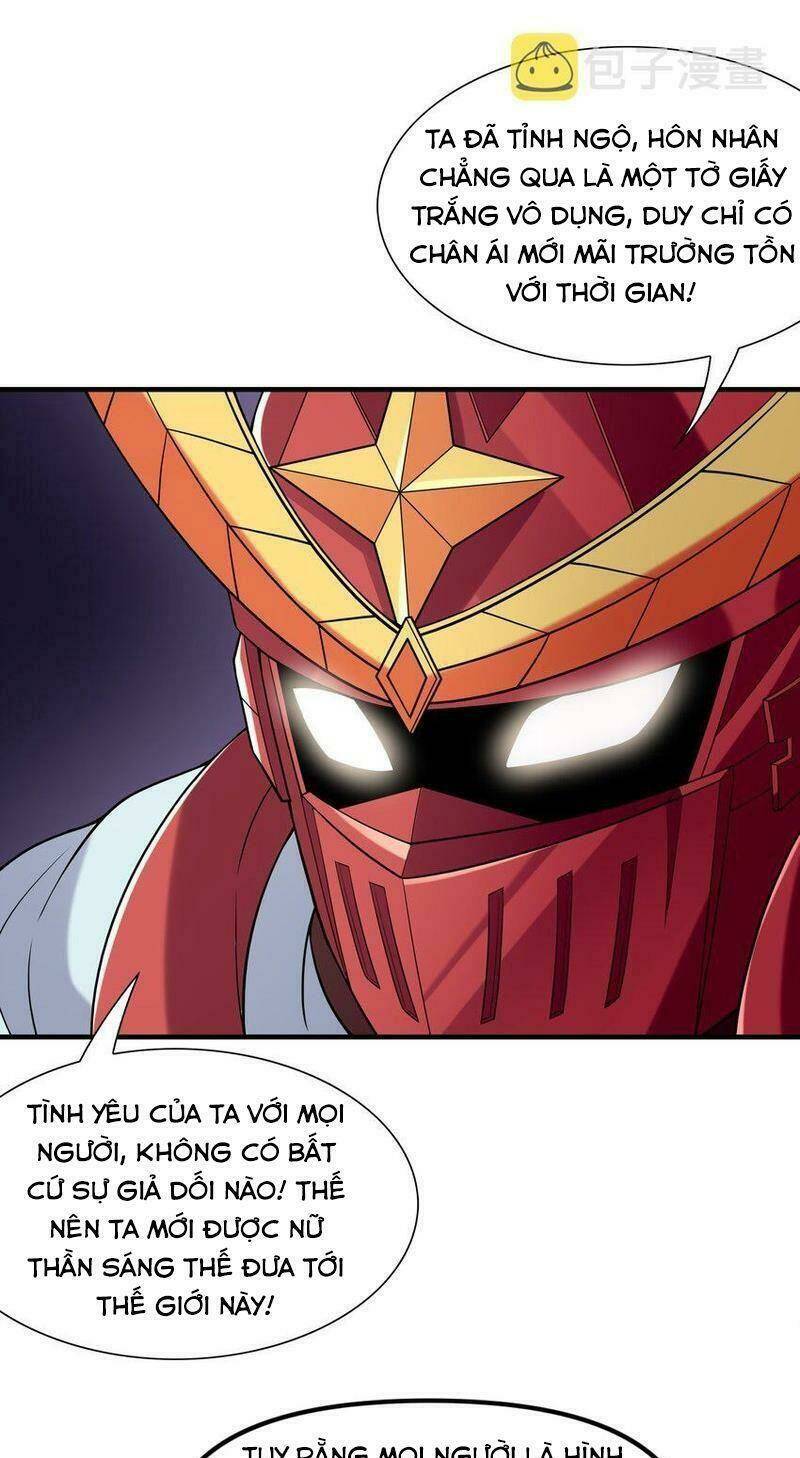 Hậu Cung Của Ta Toàn Là Ma Nữ Phản Diện - Chapter 64 - Page 31