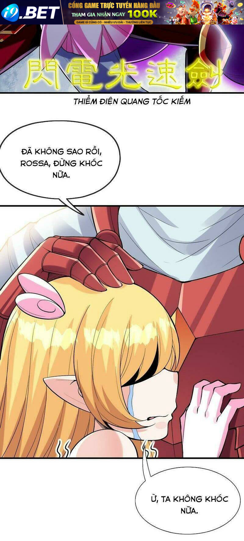 Hậu Cung Của Ta Toàn Là Ma Nữ Phản Diện - Chapter 64 - Page 50