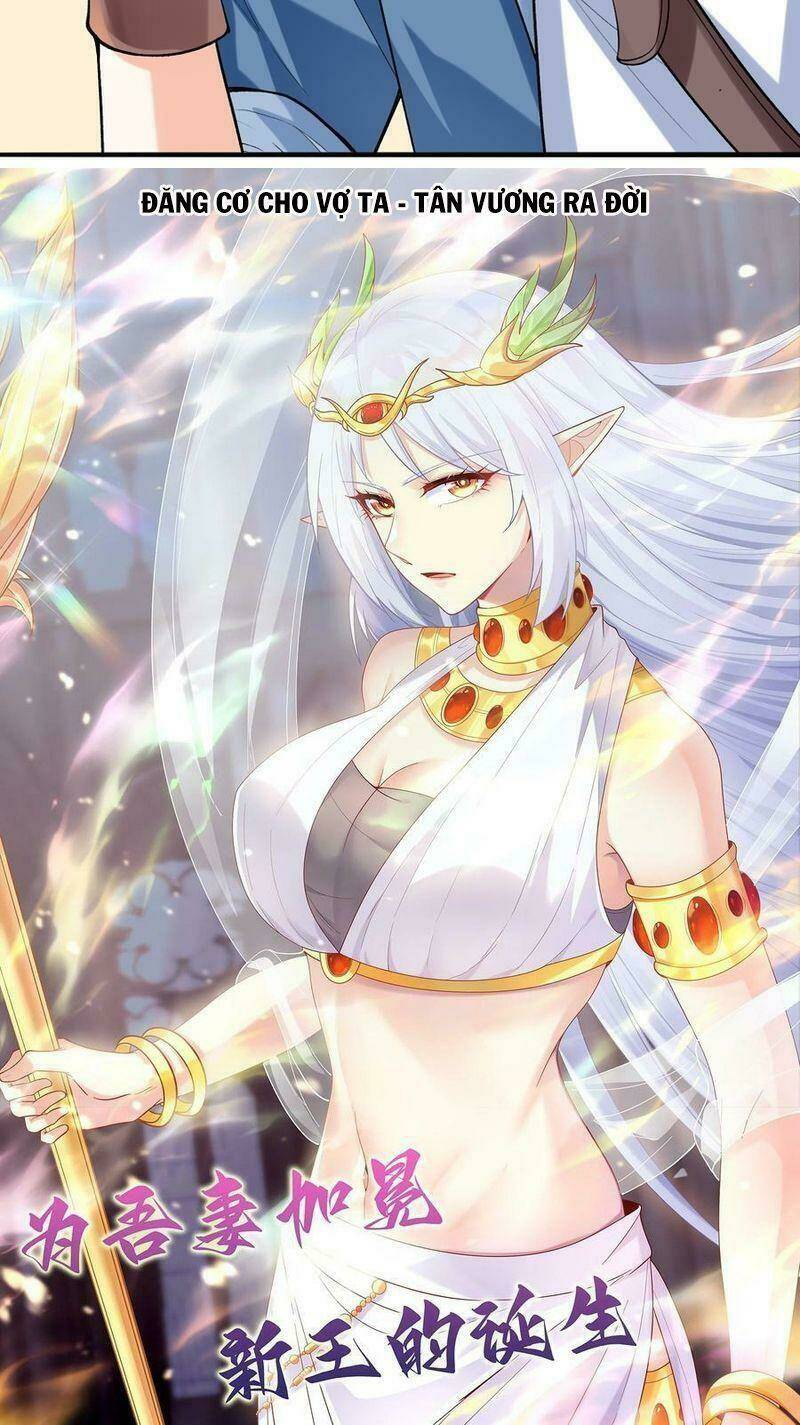 Hậu Cung Của Ta Toàn Là Ma Nữ Phản Diện - Chapter 66 - Page 46