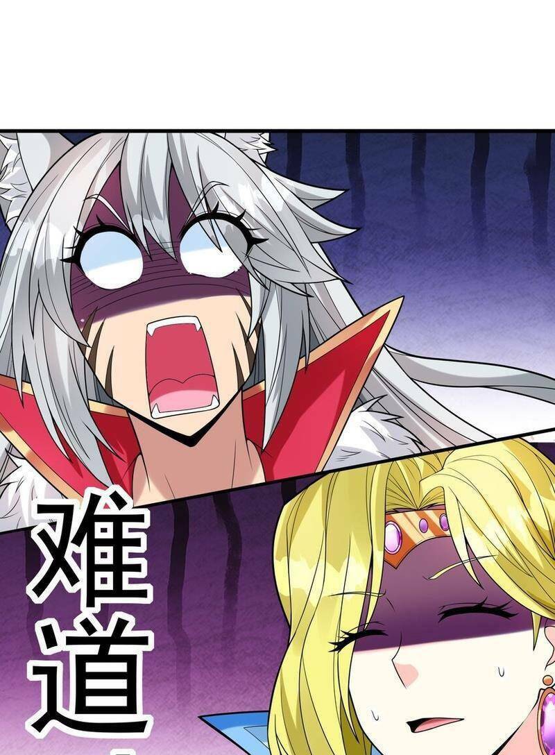 Hậu Cung Của Ta Toàn Là Ma Nữ Phản Diện - Chapter 70 - Page 74