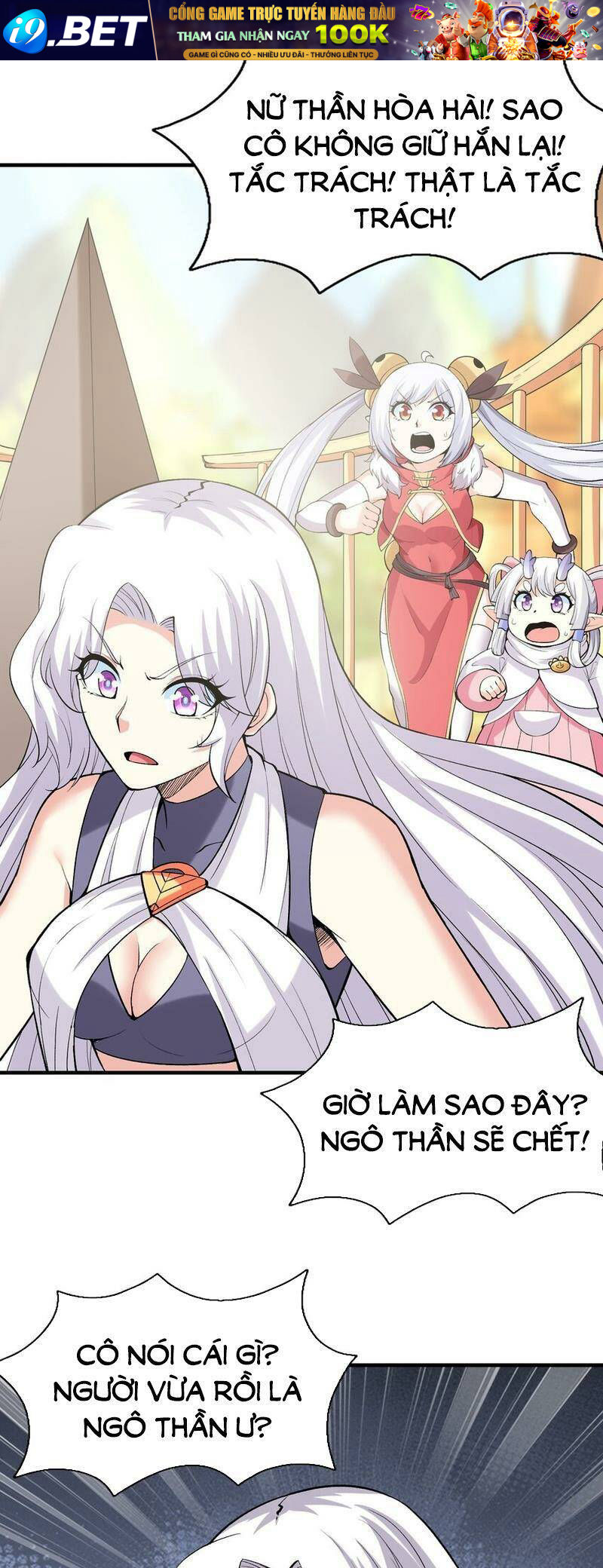 Hậu Cung Của Ta Toàn Là Ma Nữ Phản Diện - Chapter 72 - Page 27