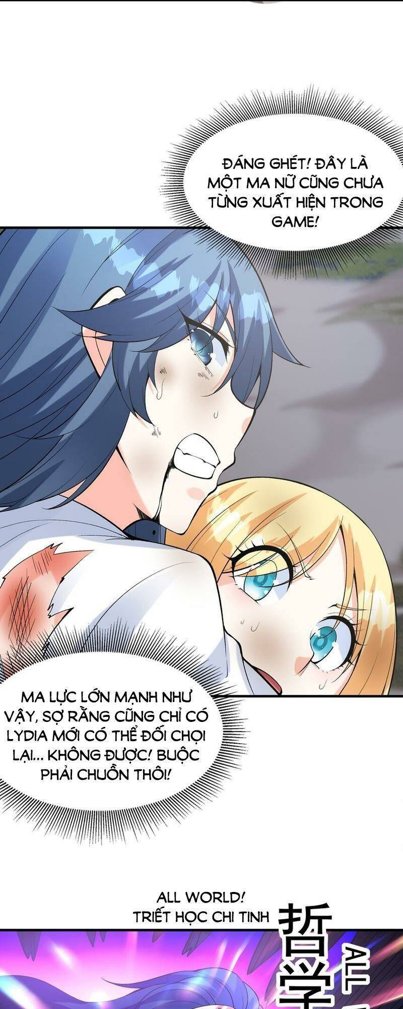 Hậu Cung Của Ta Toàn Là Ma Nữ Phản Diện - Chapter 73 - Page 16