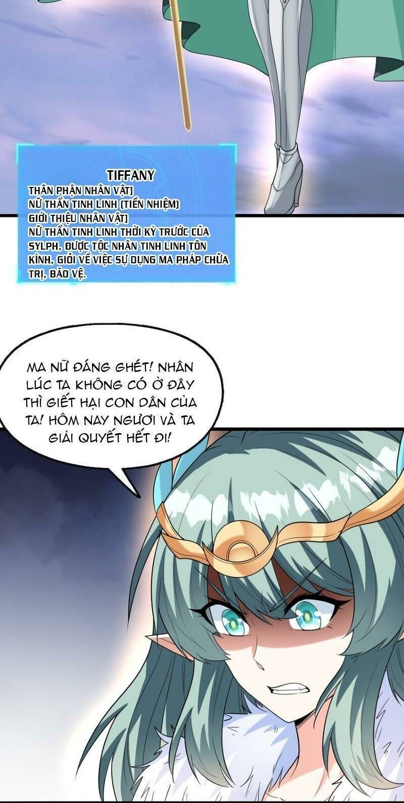 Hậu Cung Của Ta Toàn Là Ma Nữ Phản Diện - Chapter 74 - Page 26