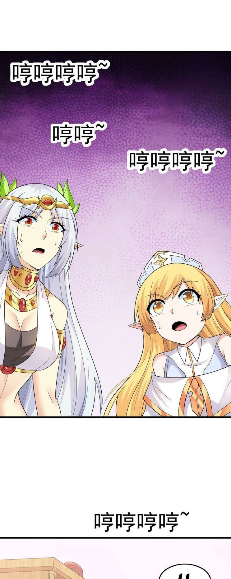 Hậu Cung Của Ta Toàn Là Ma Nữ Phản Diện - Chapter 75 - Page 43