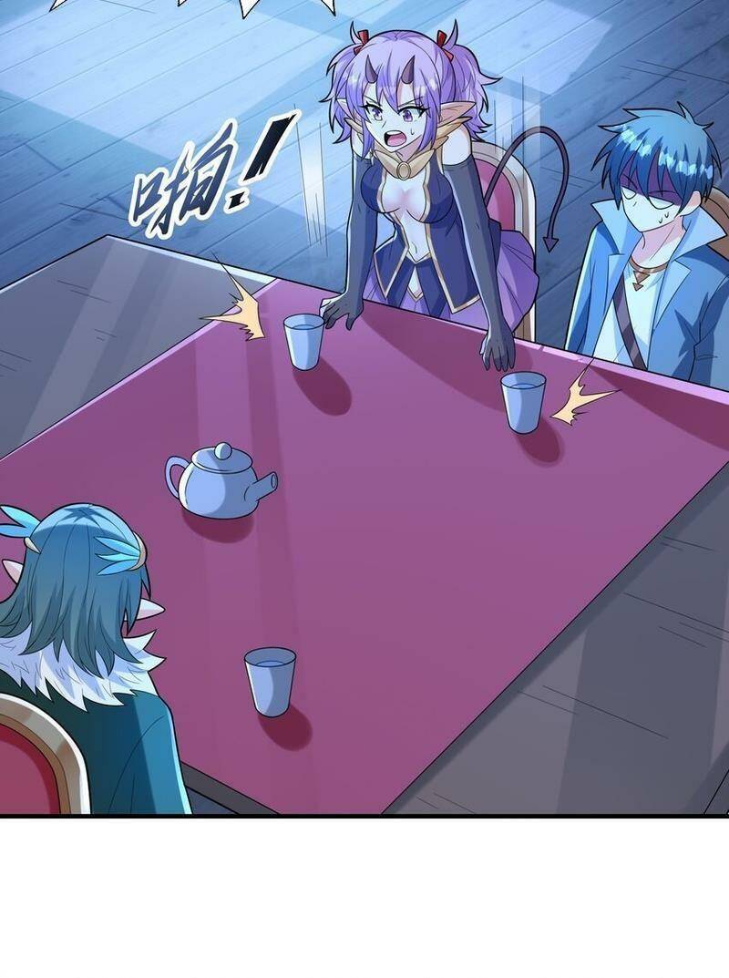 Hậu Cung Của Ta Toàn Là Ma Nữ Phản Diện - Chapter 76 - Page 9