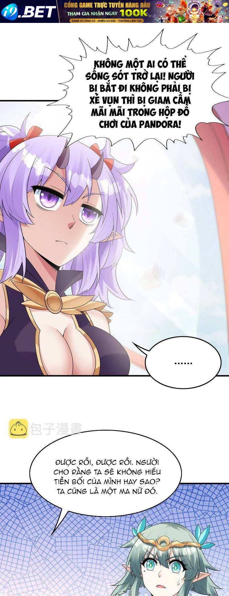 Hậu Cung Của Ta Toàn Là Ma Nữ Phản Diện - Chapter 78 - Page 46