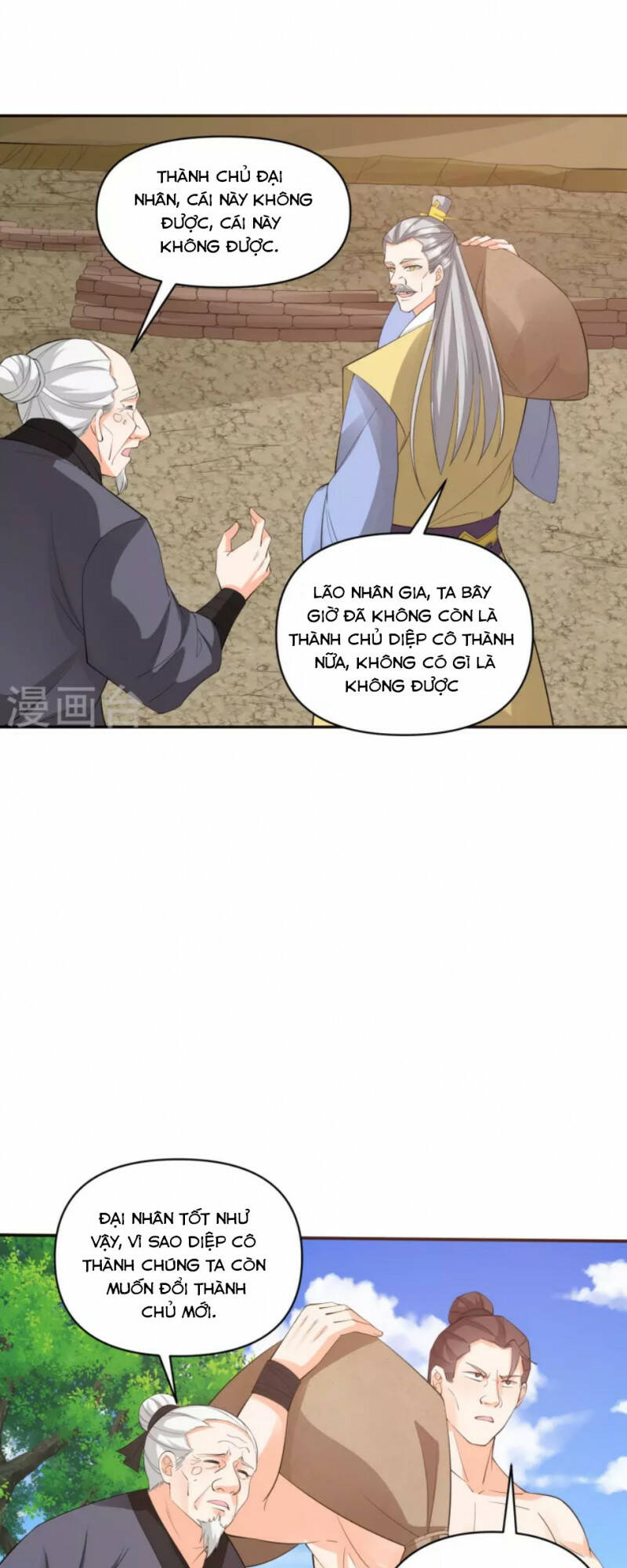 Tôi Phá Vỡ Hào Quang Của Nhân Vật Chính - Chapter 35 - Page 14