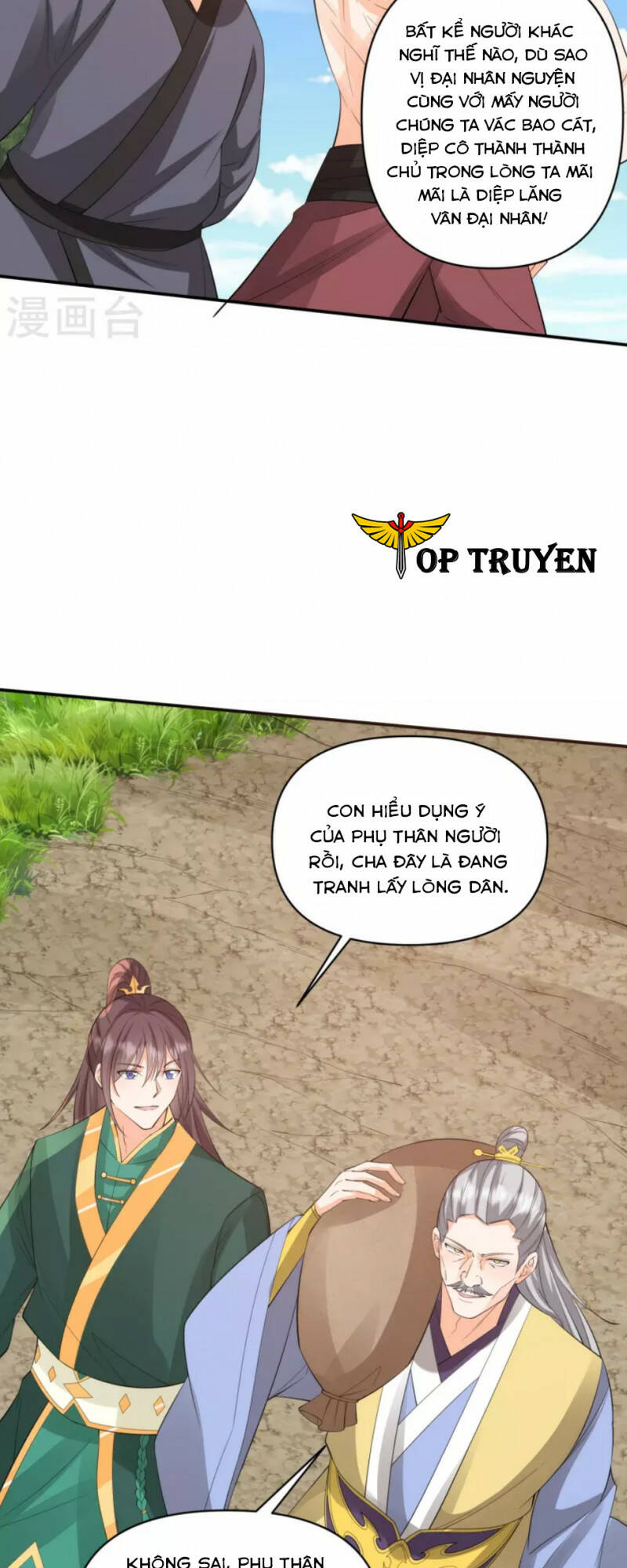 Tôi Phá Vỡ Hào Quang Của Nhân Vật Chính - Chapter 35 - Page 15