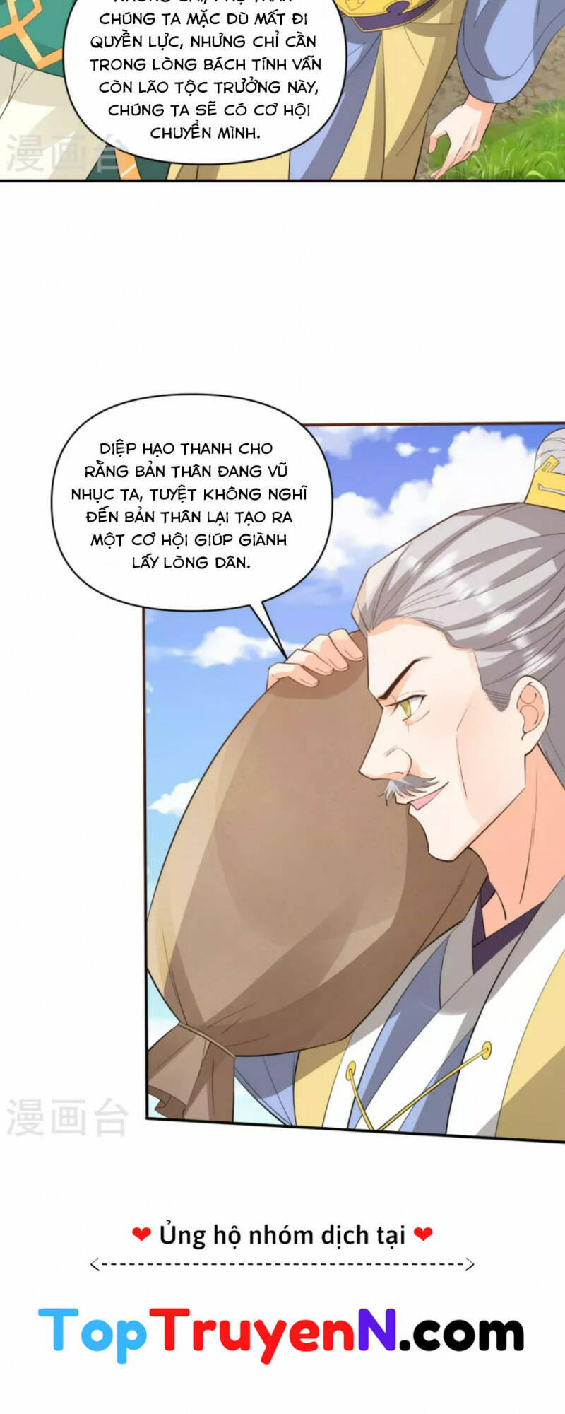 Tôi Phá Vỡ Hào Quang Của Nhân Vật Chính - Chapter 35 - Page 16