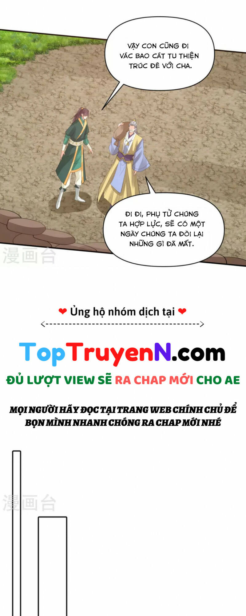Tôi Phá Vỡ Hào Quang Của Nhân Vật Chính - Chapter 35 - Page 17