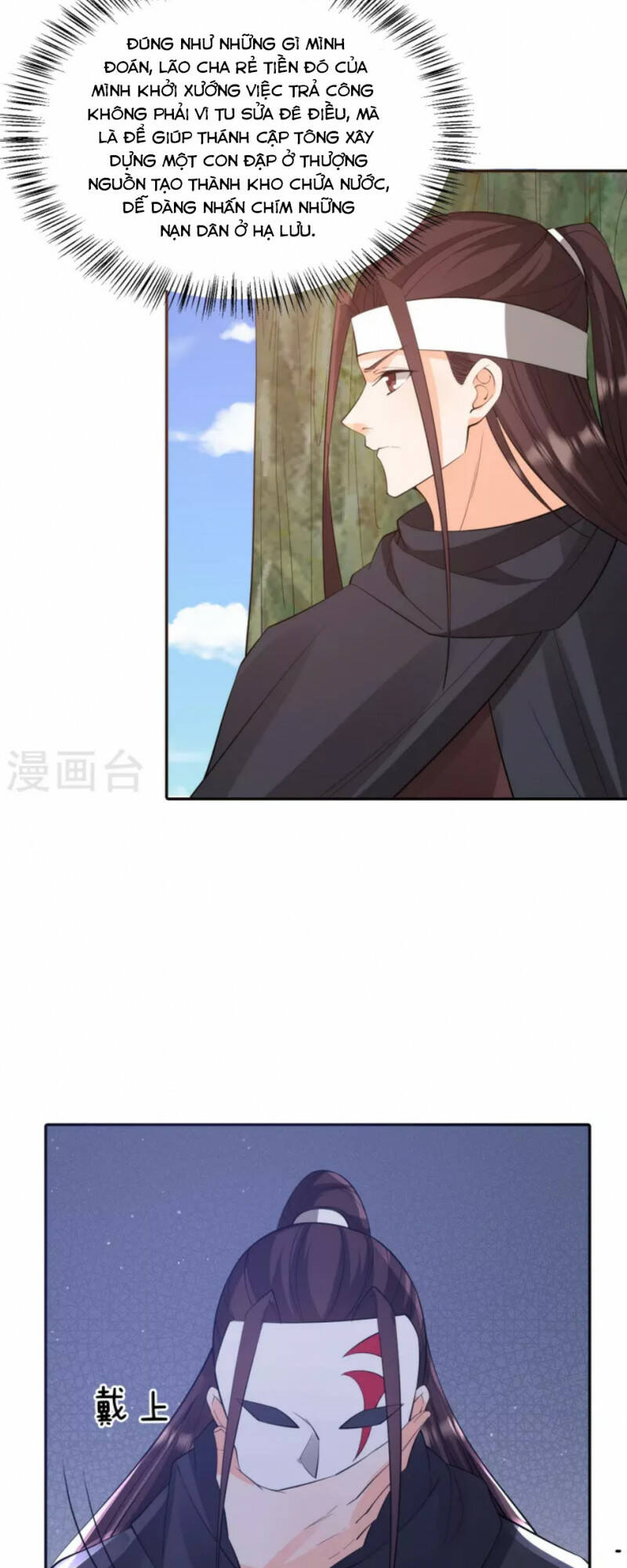 Tôi Phá Vỡ Hào Quang Của Nhân Vật Chính - Chapter 35 - Page 19