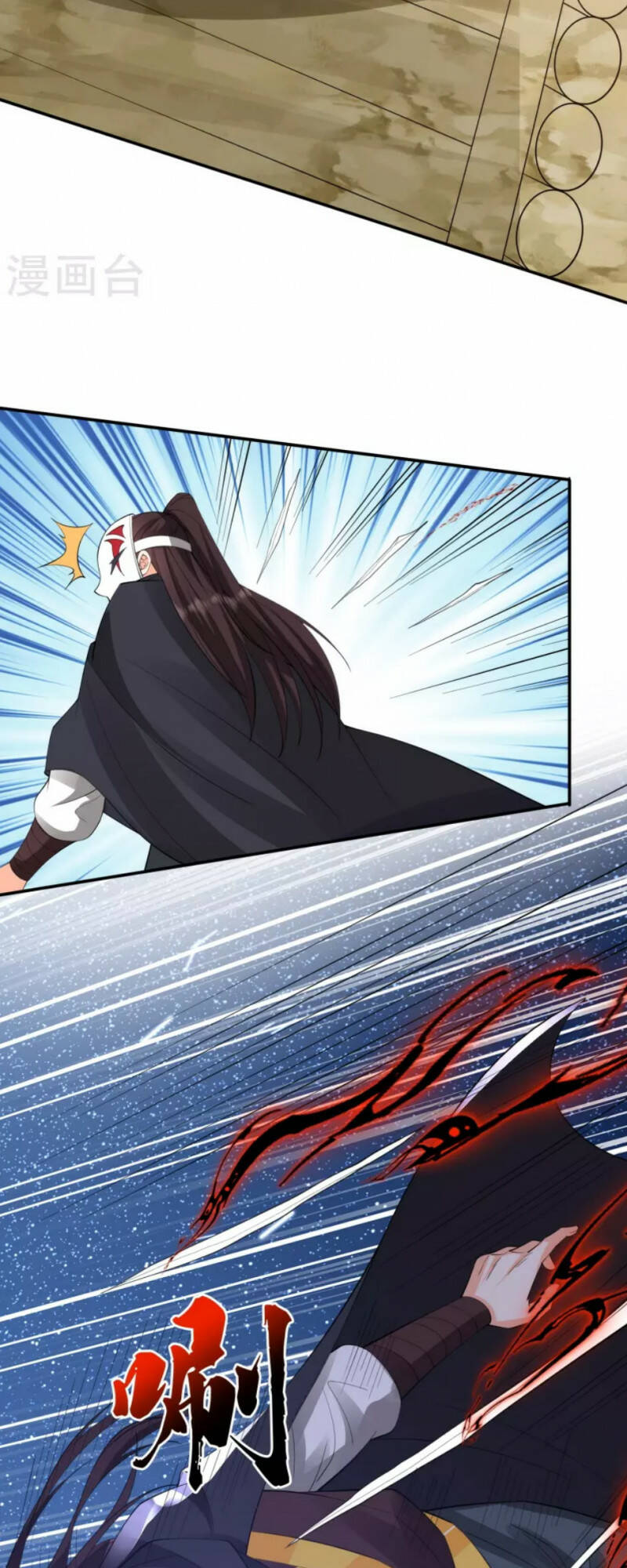 Tôi Phá Vỡ Hào Quang Của Nhân Vật Chính - Chapter 35 - Page 22