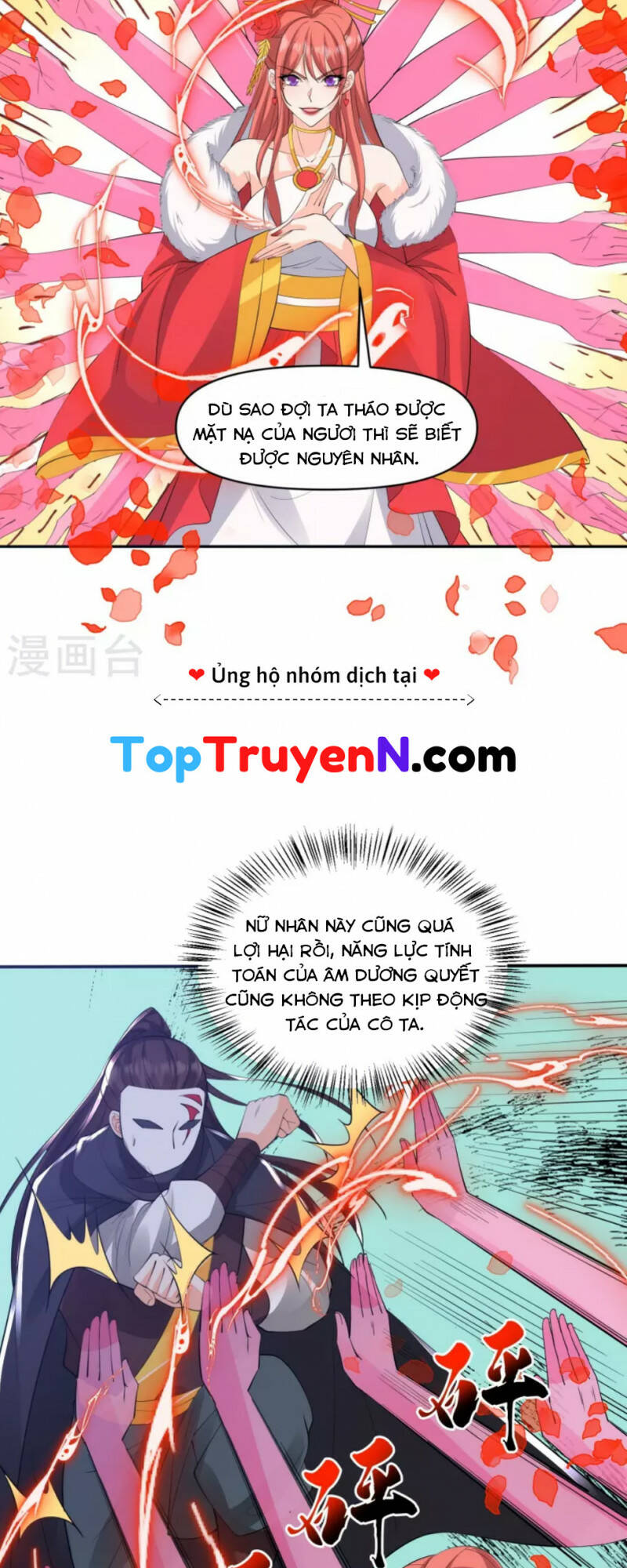 Tôi Phá Vỡ Hào Quang Của Nhân Vật Chính - Chapter 35 - Page 26