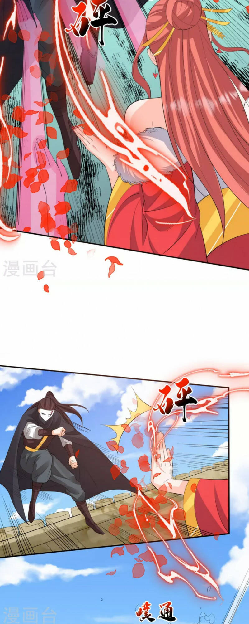 Tôi Phá Vỡ Hào Quang Của Nhân Vật Chính - Chapter 35 - Page 27