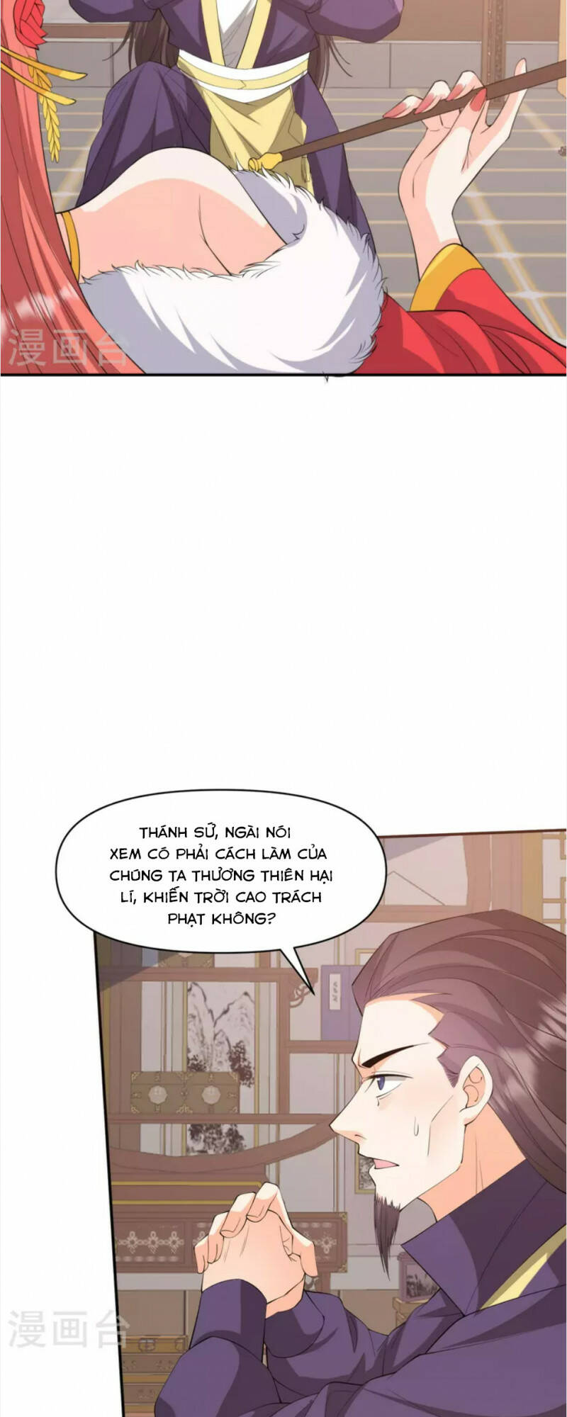 Tôi Phá Vỡ Hào Quang Của Nhân Vật Chính - Chapter 35 - Page 3