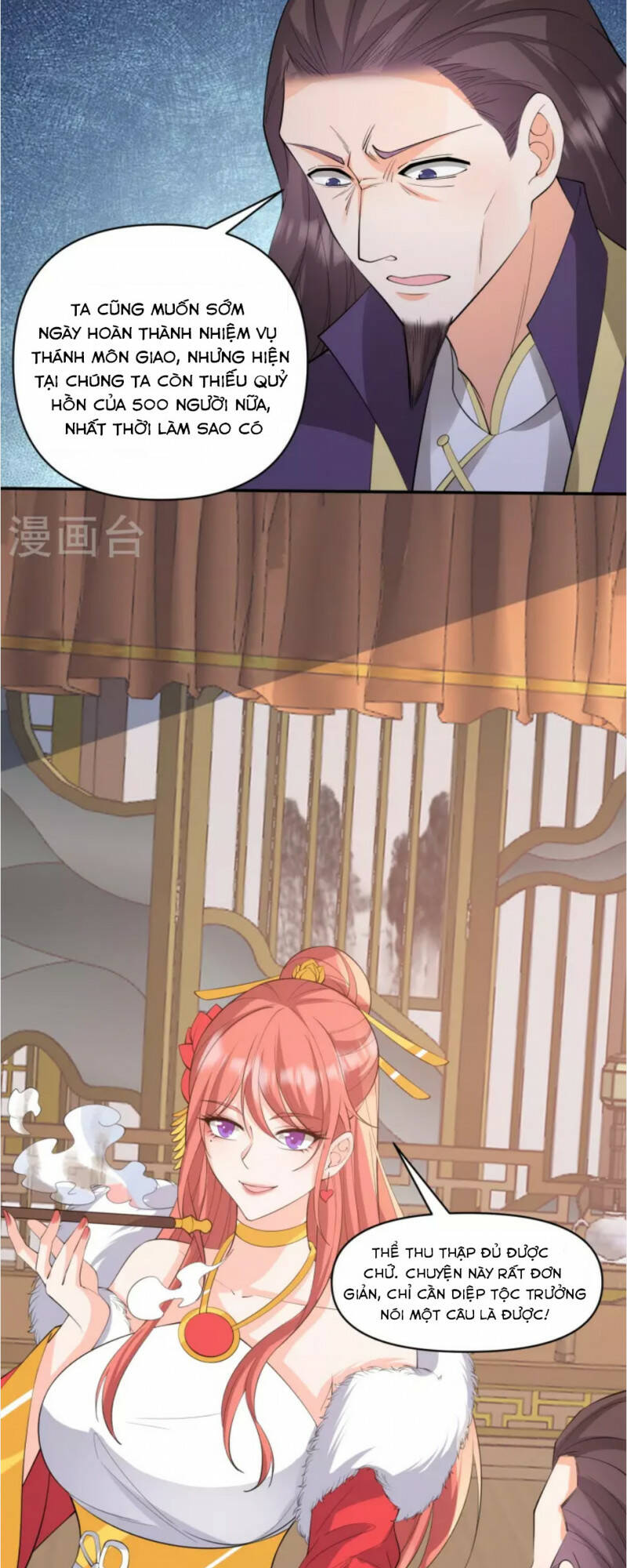 Tôi Phá Vỡ Hào Quang Của Nhân Vật Chính - Chapter 35 - Page 7